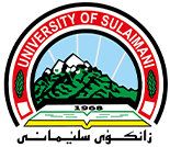Suli Logo